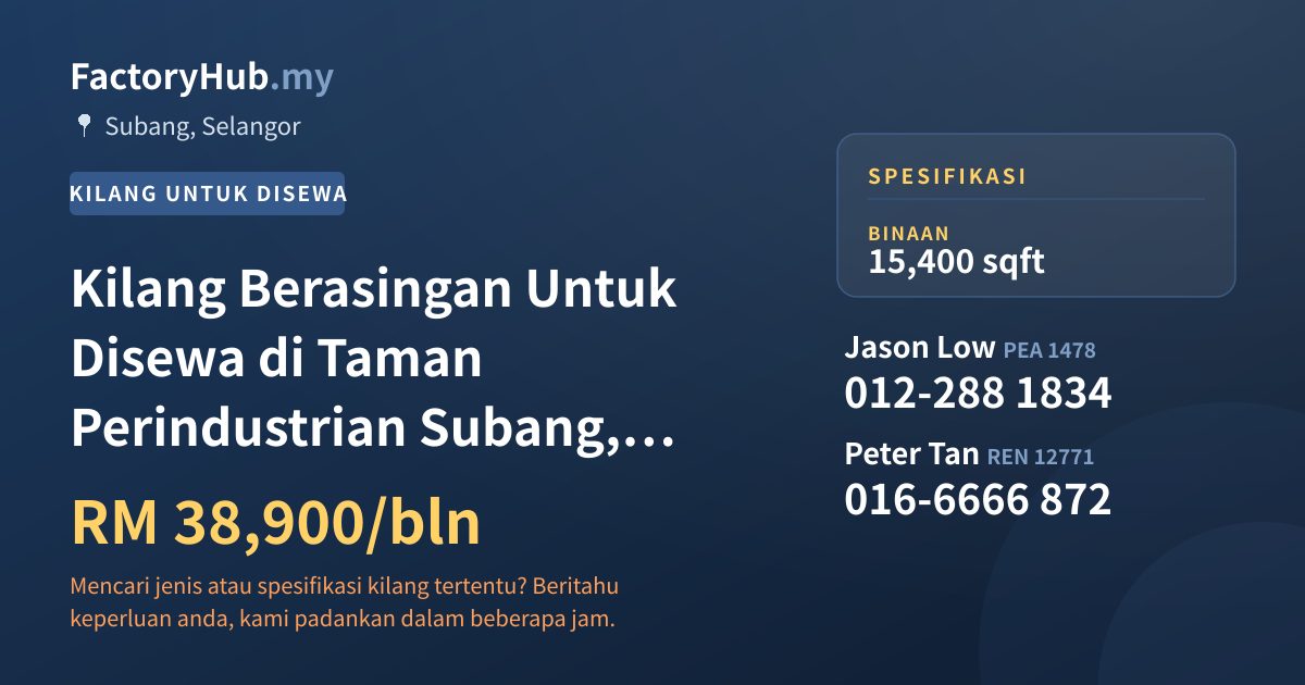 Kilang Untuk Disewa - Kilang Berasingan Untuk Disewa di Taman Perindustrian Subang, Subang Jaya - Subang, Selangor