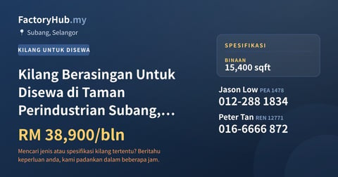 Kilang Untuk Disewa - Kilang Berasingan Untuk Disewa di Taman Perindustrian Subang, Subang Jaya - Subang, Selangor