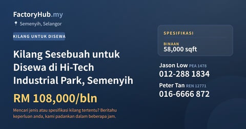 Kilang Untuk Disewa - Kilang Sesebuah untuk Disewa di Hi-Tech Industrial Park, Semenyih - Semenyih, Selangor