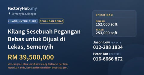 Kilang Untuk Dijual - Kilang Sesebuah Pegangan Bebas untuk Dijual di Lekas, Semenyih - Semenyih, Selangor