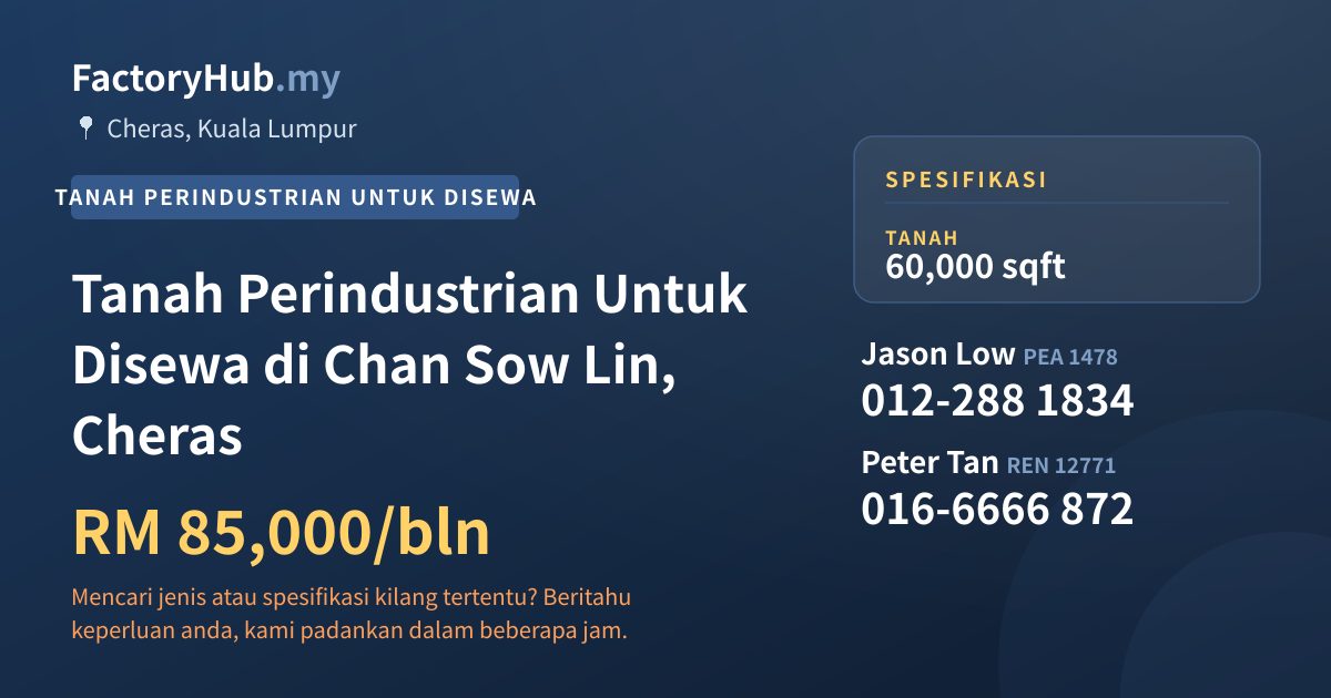 Tanah Untuk Disewa - Tanah Perindustrian Untuk Disewa di Chan Sow Lin, Cheras - Cheras, Kuala Lumpur