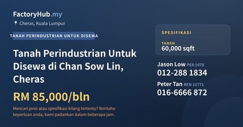 Tanah Untuk Disewa - Tanah Perindustrian Untuk Disewa di Chan Sow Lin, Cheras - Cheras, Kuala Lumpur