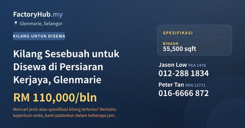 Kilang Sesebuah untuk Disewa di Persiaran Kerjaya, Glenmarie, 55,500 kaki persegi