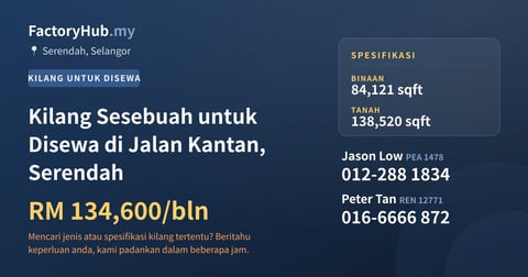 Kilang Sesebuah untuk Disewa di Jalan Kantan, Serendah, 84,121 kaki persegi