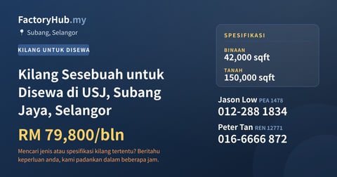 Kilang Sesebuah untuk Disewa di USJ, Subang Jaya, Selangor, 42,000 kaki persegi