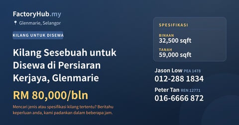 Kilang Sesebuah untuk Disewa di Persiaran Kerjaya, Glenmarie, 32,500 kaki persegi