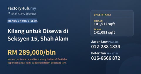 Kilang untuk Disewa di Seksyen 15, Shah Alam, 101,512 kaki persegi