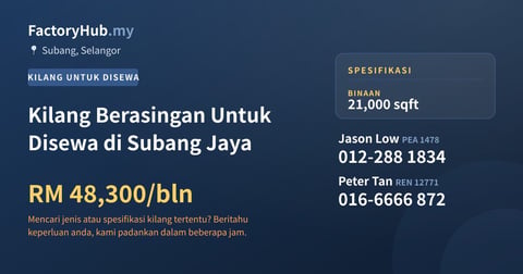 Kilang Untuk Disewa - Kilang Berasingan Untuk Disewa di Subang Jaya - Subang, Selangor