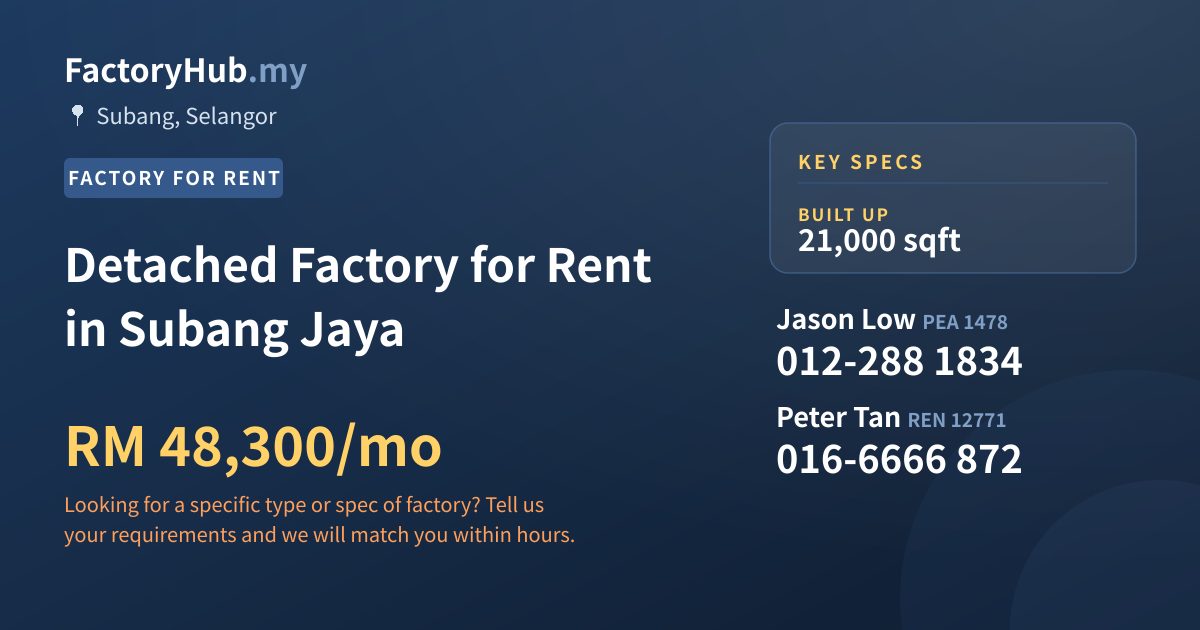 Factory For Rent - Detached Factory for Rent in Subang Jaya - Subang, Selangor