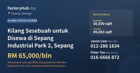 Kilang Sesebuah untuk Disewa di Sepang Industrial Park 2, Sepang, 30,500 kaki persegi