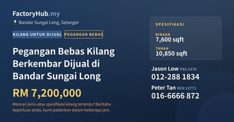 Pegangan Bebas Kilang Berkembar Dijual di Bandar Sungai Long, 7,600 kaki persegi