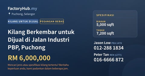 Kilang Berkembar untuk Dijual di Jalan Industri PBP, Puchong, 5,000 kaki persegi