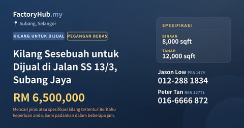 Kilang Sesebuah untuk Dijual di Jalan SS 13/3, Subang Jaya, 8,000 kaki persegi