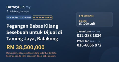 Pegangan Bebas Kilang Sesebuah untuk Dijual di Taming Jaya, Balakong, 57,000 kaki persegi