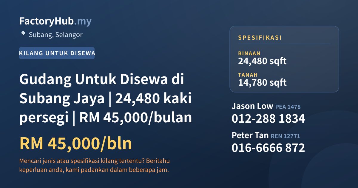 Kilang Untuk Disewa - Gudang Untuk Disewa di Subang Jaya | 24,480 kaki persegi | RM 45,000/bulan - Subang, Selangor