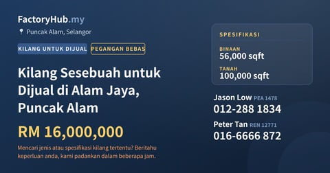 Kilang Sesebuah untuk Dijual di Alam Jaya, Puncak Alam, 56,000 kaki persegi