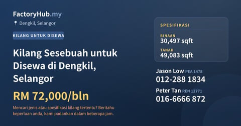 Kilang Sesebuah untuk Disewa di Dengkil, Selangor, 30,497 kaki persegi