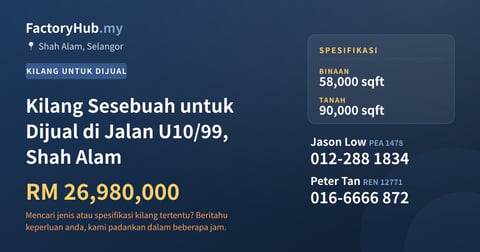 Kilang Sesebuah untuk Dijual di Jalan U10/99, Shah Alam, 58,000 kaki persegi