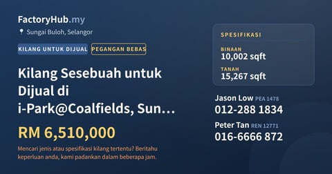 Kilang Sesebuah untuk Dijual di i-Park@Coalfields, Sungai Buloh, 10,002 kaki persegi