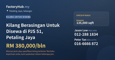 Kilang Untuk Disewa - Kilang Berasingan Untuk Disewa di PJS 51, Petaling Jaya - Petaling Jaya, Selangor