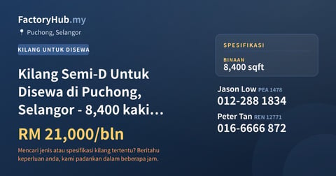 Kilang Untuk Disewa - Kilang Semi-D Untuk Disewa di Puchong, Selangor - 8,400 kaki persegi - Puchong, Selangor