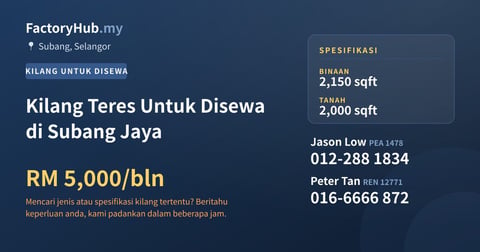 Kilang Untuk Disewa - Kilang Teres Untuk Disewa di Subang Jaya - Subang, Selangor