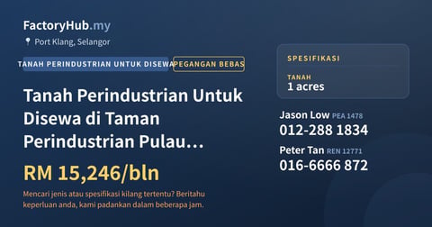 Tanah Untuk Disewa - Tanah Perindustrian 1 Ekar Untuk Disewa di Taman Perindustrian Pulau Indah, Klang - Port Klang, Selangor