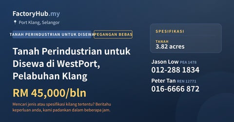 Tanah Untuk Disewa - Tanah Perindustrian untuk Disewa di WestPort, Pelabuhan Klang - Port Klang, Selangor
