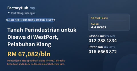 Tanah Untuk Disewa - Tanah Perindustrian untuk Disewa di WestPort, Pelabuhan Klang - Port Klang, Selangor