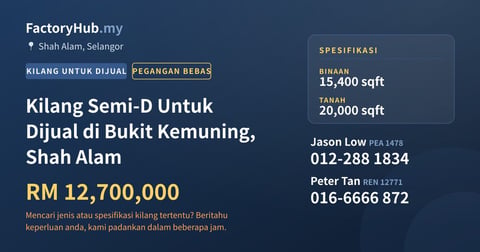 Kilang Untuk Dijual - Kilang Semi-D Untuk Dijual di Bukit Kemuning, Shah Alam - Shah Alam, Selangor