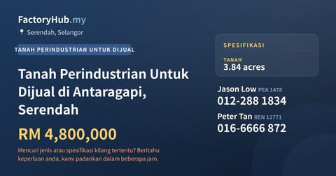 Tanah Untuk Dijual - Tanah Perindustrian Untuk Dijual di Antaragapi, Serendah - Serendah, Selangor