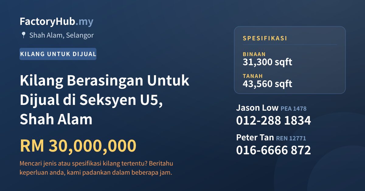 Kilang Untuk Dijual - Kilang Berasingan Untuk Dijual di Seksyen U5, Shah Alam - Shah Alam, Selangor