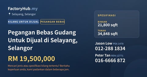 Kilang Untuk Dijual - Pegangan Bebas Gudang Untuk Dijual di Selayang, Selangor - Selayang, Selangor