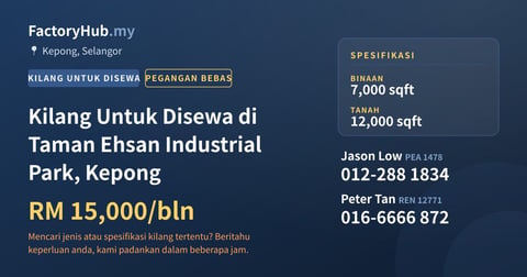 Kilang Untuk Disewa - Kilang Untuk Disewa di Taman Ehsan Industrial Park, Kepong - Kepong, Kuala Lumpur