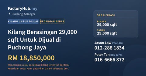 Kilang Untuk Dijual - Kilang Berasingan 29,000 sqft Untuk Dijual di Puchong Jaya - Puchong, Selangor