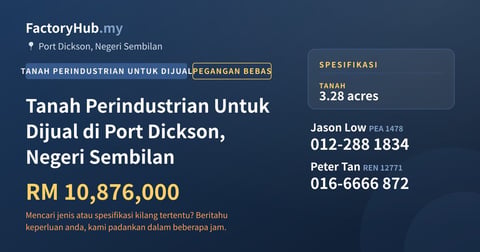 Tanah Untuk Dijual - Tanah Perindustrian Untuk Dijual di Port Dickson, Negeri Sembilan - Port Dickson, Negeri Sembilan