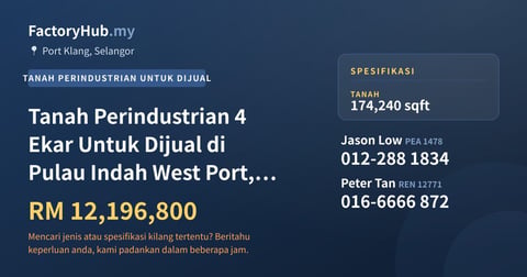 Tanah Untuk Dijual - Tanah Perindustrian 4 Ekar di West Port Pulau Indah Untuk Dijual, Pelabuhan Klang - Port Klang, Selangor