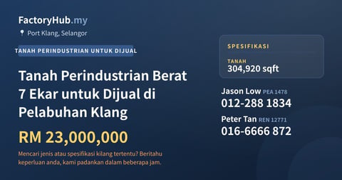 Tanah Untuk Dijual - Tanah Perindustrian Berat 7 Ekar untuk Dijual di Pelabuhan Klang - Port Klang, Selangor