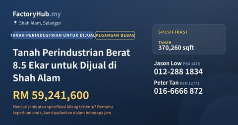 Tanah Untuk Dijual - Tanah Perindustrian Berat 8.5 Ekar untuk Dijual di Shah Alam - Shah Alam, Selangor