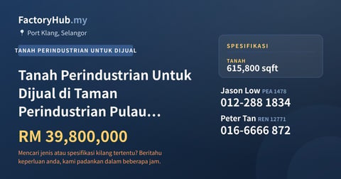 Tanah Untuk Dijual - Tanah Perindustrian Untuk Dijual di Taman Perindustrian Pulau Indah, Pelabuhan Klang - Port Klang, Selangor