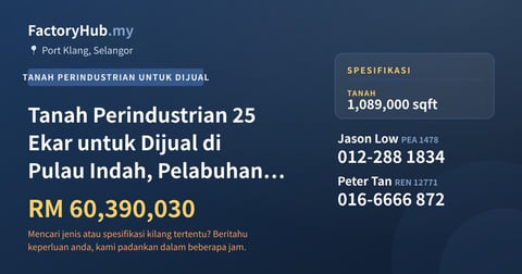 Tanah Untuk Dijual - Tanah Perindustrian 25 Ekar untuk Dijual di Pulau Indah, Pelabuhan Klang - Port Klang, Selangor