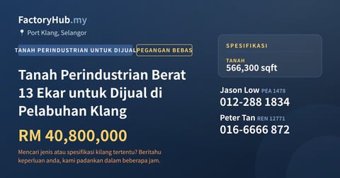 Tanah Untuk Dijual - Tanah Perindustrian Berat 13 Ekar untuk Dijual di Pelabuhan Klang - Port Klang, Selangor