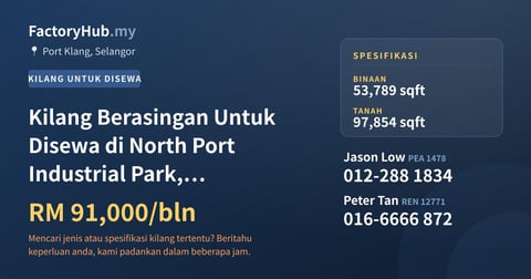 Kilang Untuk Disewa - Kilang Berasingan Untuk Disewa di North Port Industrial Park, Pelabuhan Klang - Port Klang, Selangor
