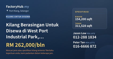 Kilang Untuk Disewa - Kilang Berasingan Untuk Disewa di West Port Industrial Park, Pelabuhan Klang - Port Klang, Selangor