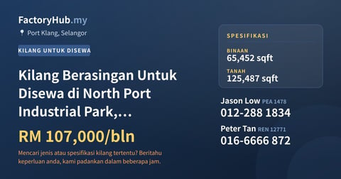 Kilang Untuk Disewa - Kilang Berasingan Untuk Disewa di North Port Industrial Park, Pelabuhan Klang - Port Klang, Selangor
