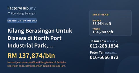 Kilang Untuk Disewa - Kilang Berasingan Untuk Disewa di North Port Industrial Park, Pelabuhan Klang - Port Klang, Selangor