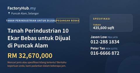 Tanah Untuk Dijual - Tanah Perindustrian 10 Ekar Bebas untuk Dijual di Puncak Alam - Puncak Alam, Selangor