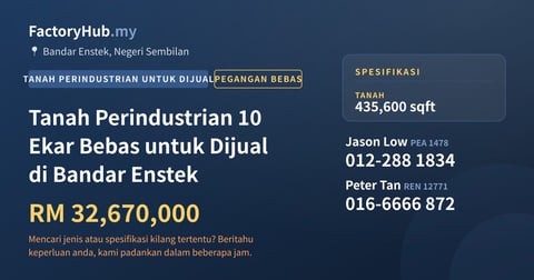 Tanah Untuk Dijual - Tanah Perindustrian 10 Ekar Bebas untuk Dijual di Bandar Enstek - Bandar Enstek, Negeri Sembilan