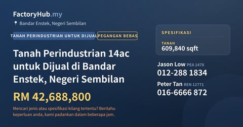 Tanah Untuk Dijual - Tanah Perindustrian 14ac untuk Dijual di Bandar Enstek, Negeri Sembilan - Bandar Enstek, Negeri Sembilan