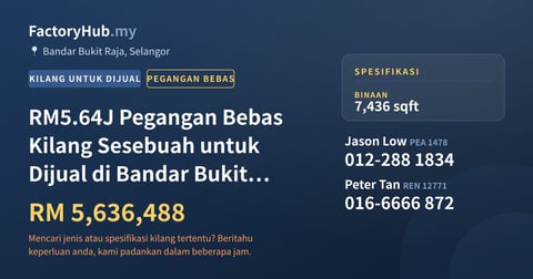 Kilang Untuk Dijual - RM5.64J Pegangan Bebas Kilang Sesebuah untuk Dijual di Bandar Bukit Raja – 7436kp - Bandar Bukit Raja, Selangor